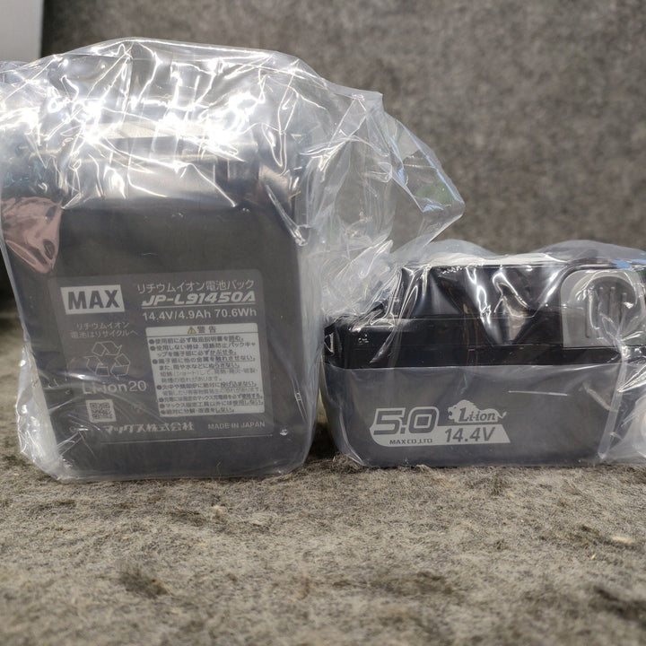 ★マックス(MAX) 鉄筋結束機 ツインタイア RB-442T-B2C/1450A【岩槻店】