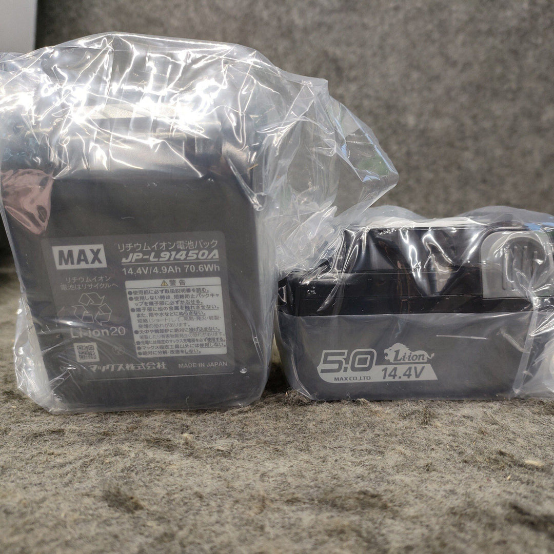 ★マックス(MAX) 鉄筋結束機 ツインタイア RB-442T-B2C/1450A【岩槻店】