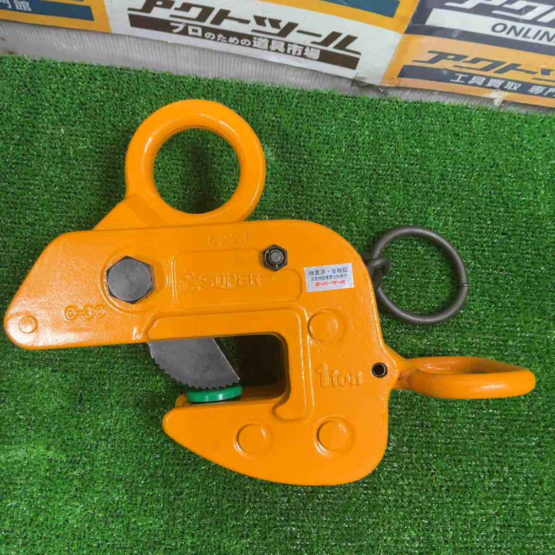 スーパーツール(SUPERTOOL) 横吊クランプ(ロックハンドル式) HLC1H【草加店】