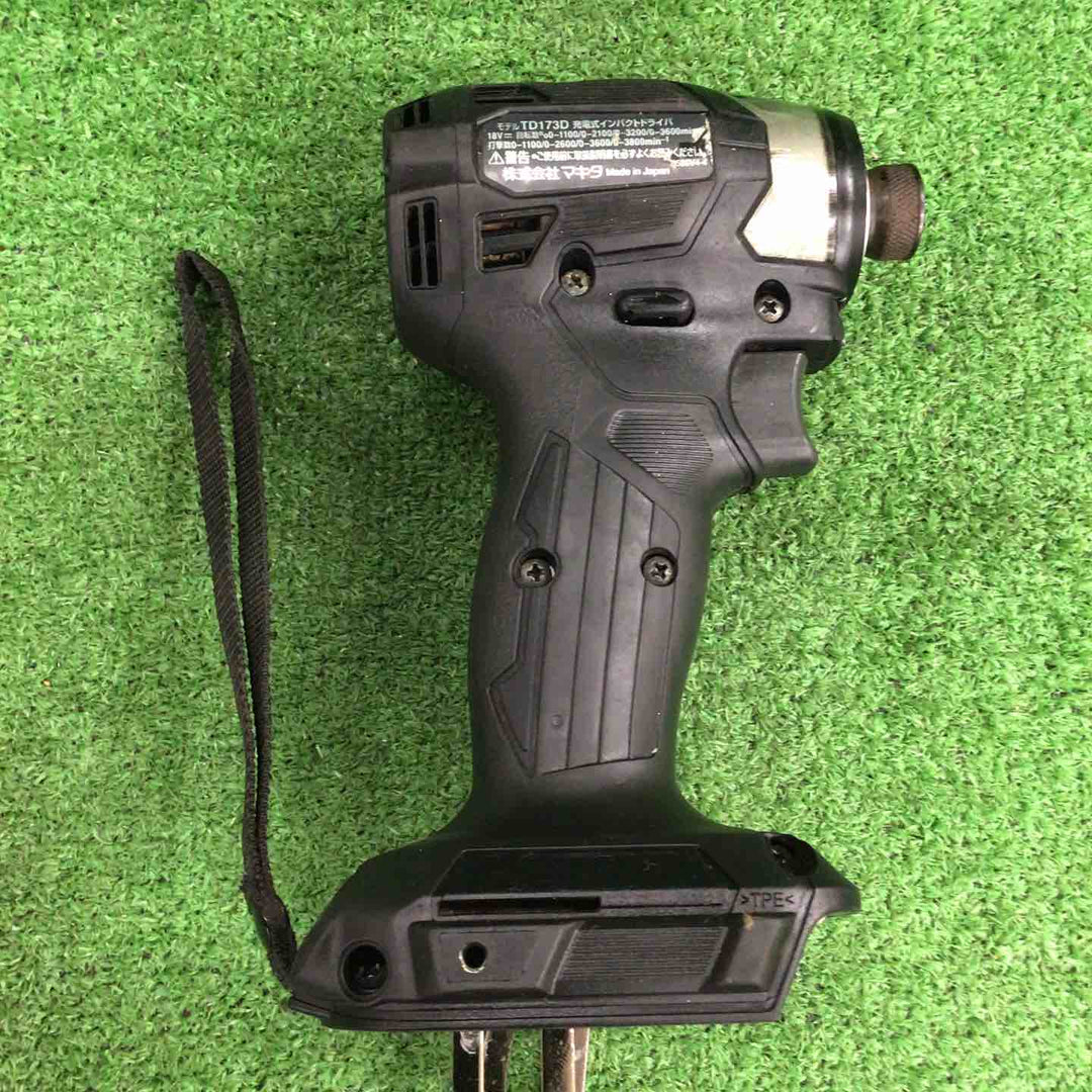 ★マキタ(makita) コードレスインパクトドライバー TD173DRGXB【川崎店】