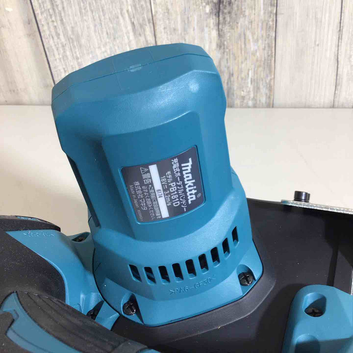★マキタ(makita) コードレスバンドソー PB181DZ【戸田店】