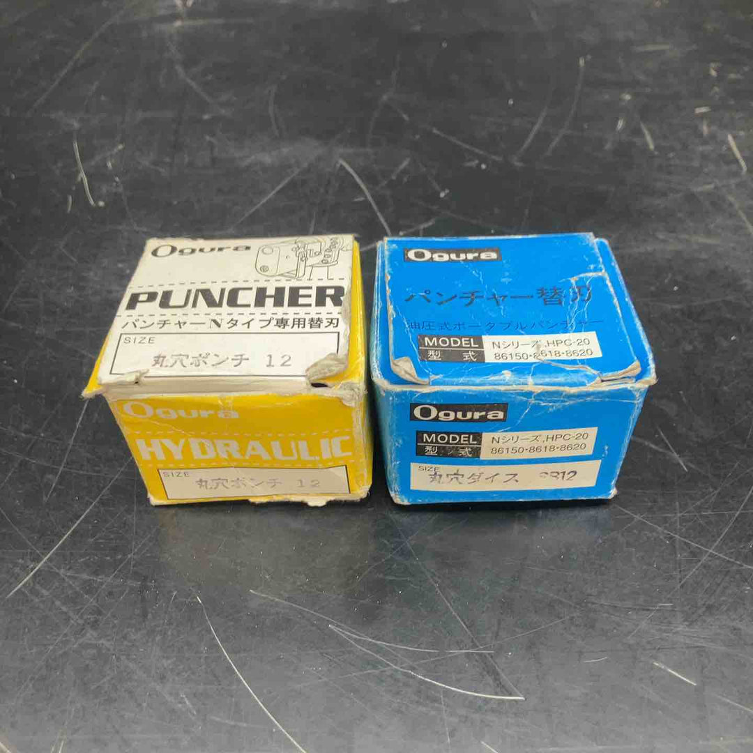 限定特価！オグラ(Ogura) パンチャー HPC-N209W Nタイプ専用替刃付き【川越店】