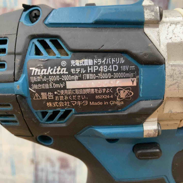 ☆マキタ(makita)18V コードレス振動ドリルドライバー HP484DZ 本体のみ【柏店】