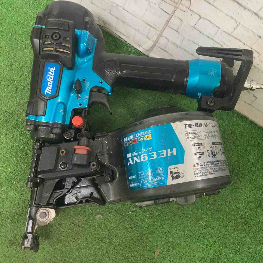 ★マキタ(makita) 高圧エア釘打ち機 AN633HM【町田店】