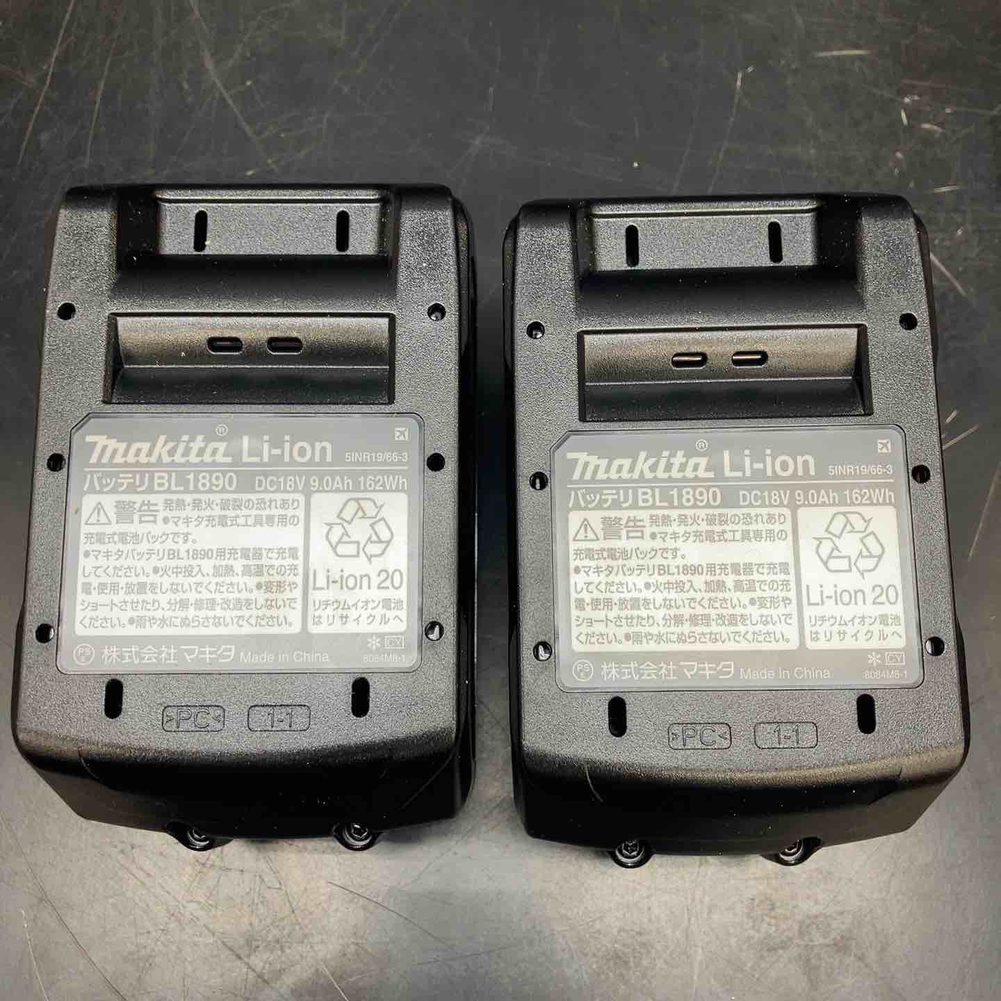 マキタ(makita) 純正 リチウムイオンバッテリー 18V/9.0Ah BL1890 正規