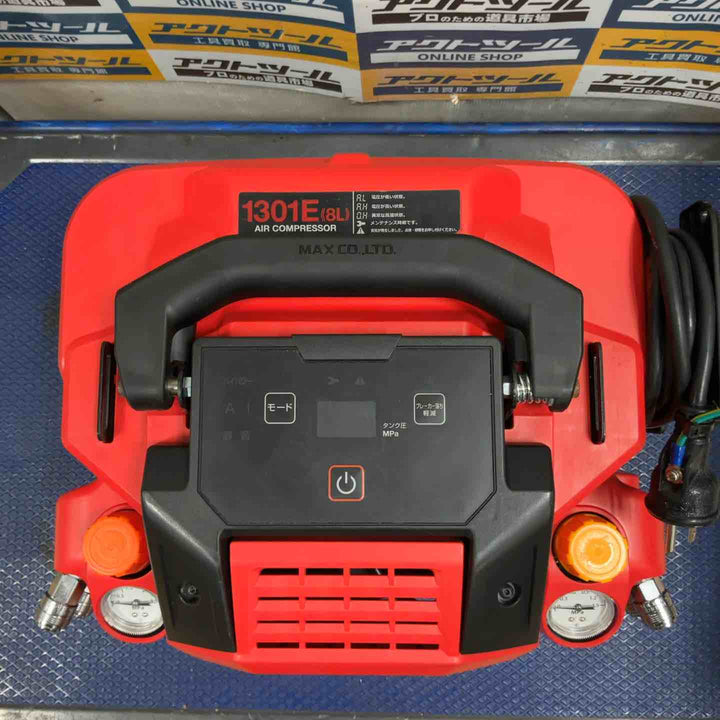 ★マックス(MAX) 高圧常圧兼用エアコンプレッサ AK-HL1301E【草加店】