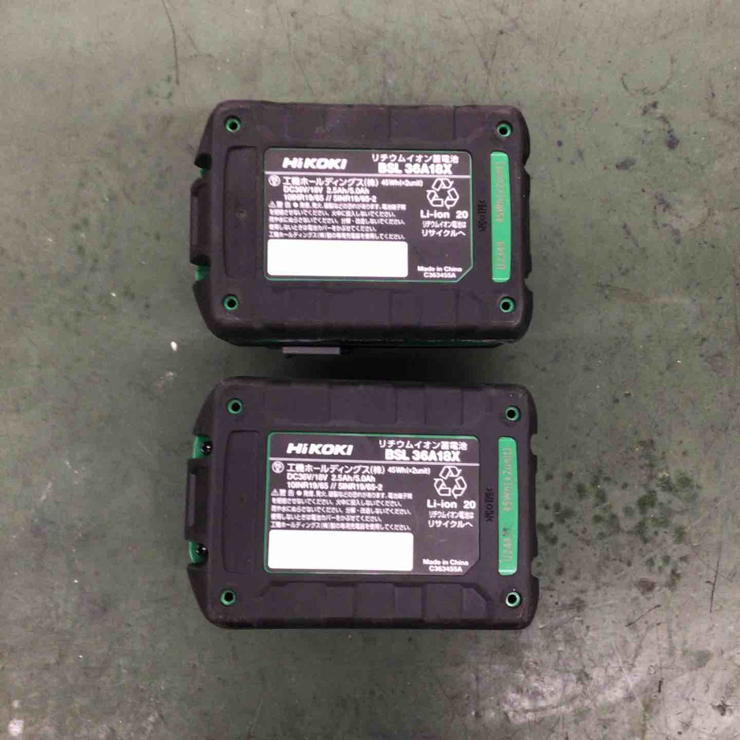 ◇ハイコーキ(HiKOKI) コードレスインパクトドライバー WH18DD(2XCZ)【戸田店】