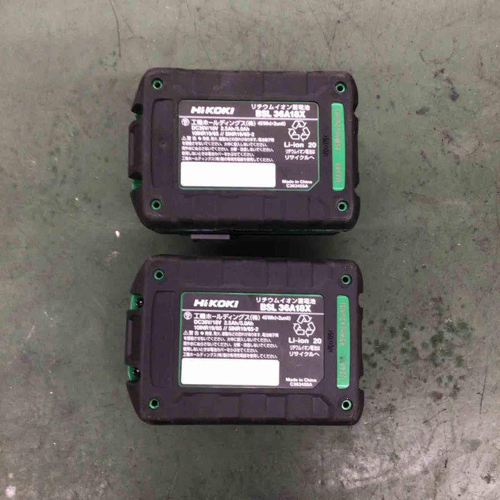 ◇ハイコーキ(HiKOKI) コードレスインパクトドライバー WH18DD(2XCZ)【戸田店】