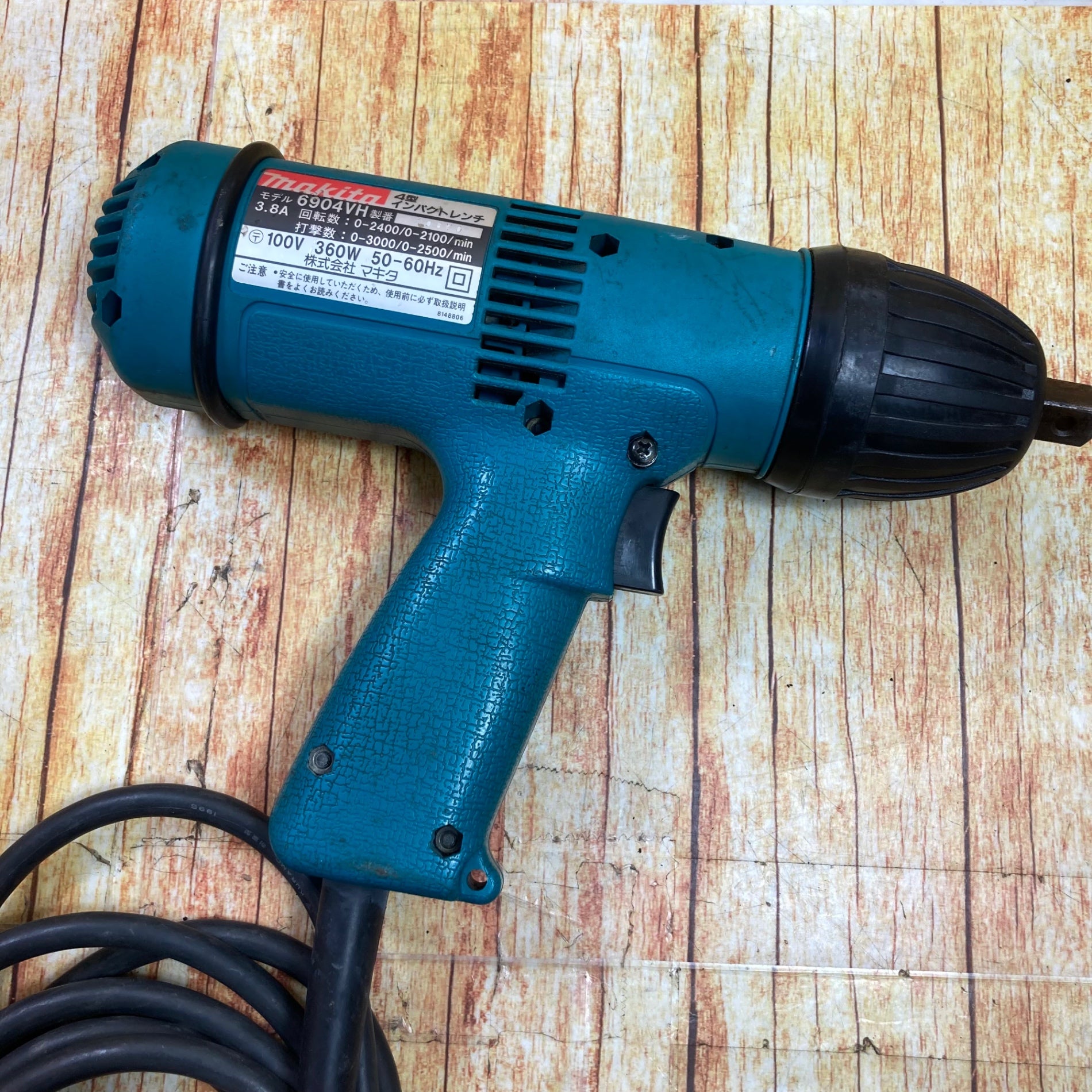 〇マキタ(makita) インパクトレンチ 6904VH【川崎店】 – アクトツール