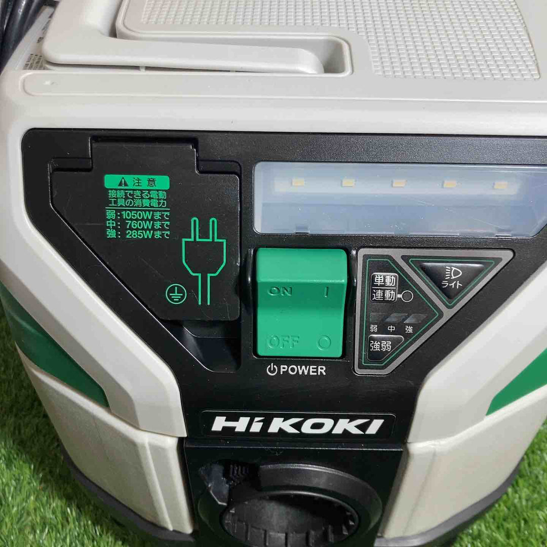 ★ハイコーキ(HIKOKI ※旧:日立工機) 集じん機 乾湿両用 RP80YB【戸田店】