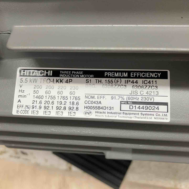 【店頭受取り限定】日立モーター 三相全閉外扇モータ（全閉外扇モータ 脚取付 200V） TFO-LKK 5.5kW 4P【川越店】