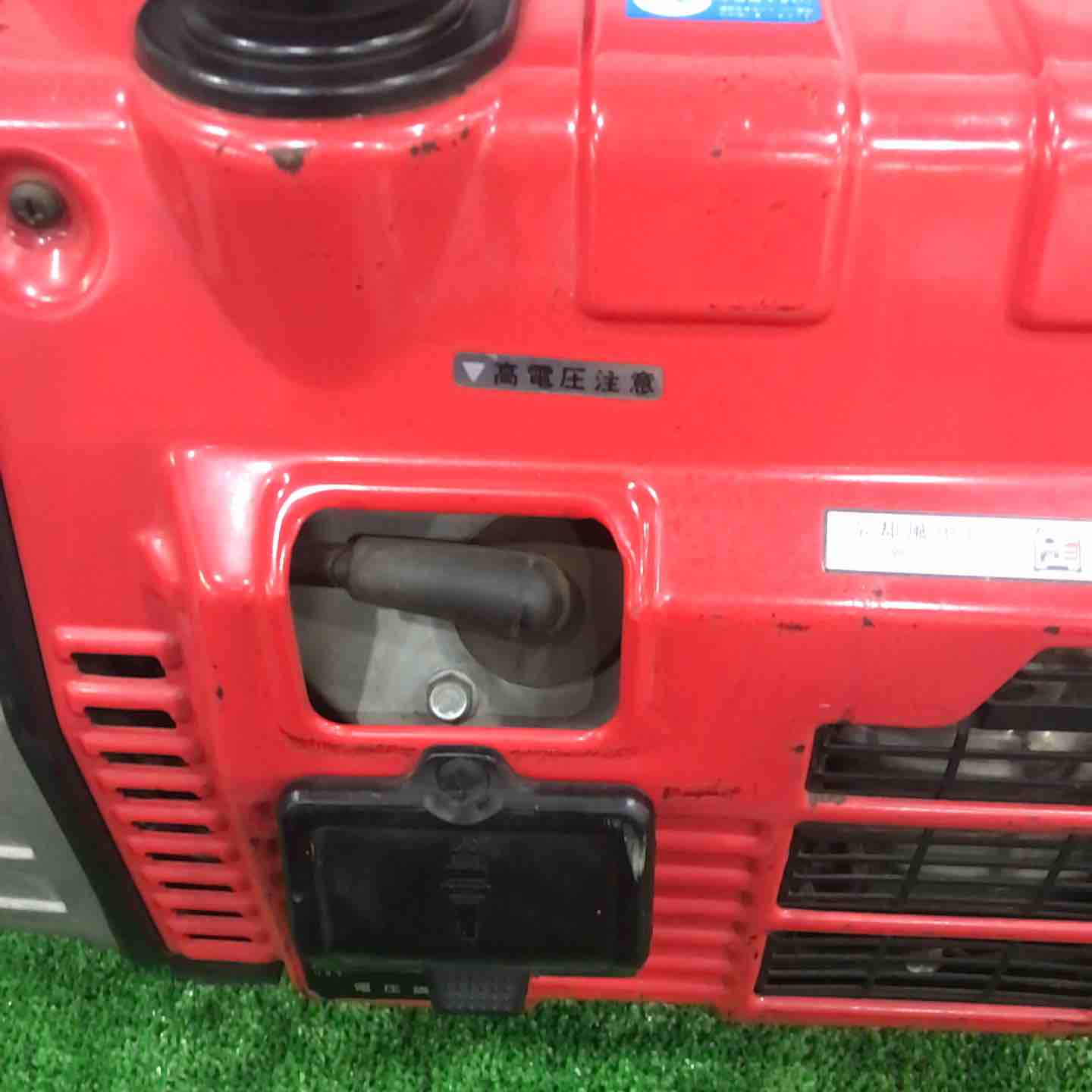 整備済 非常時等に ホンダ 450W 4サイクル 発電機 デンタ EB550 50Hz