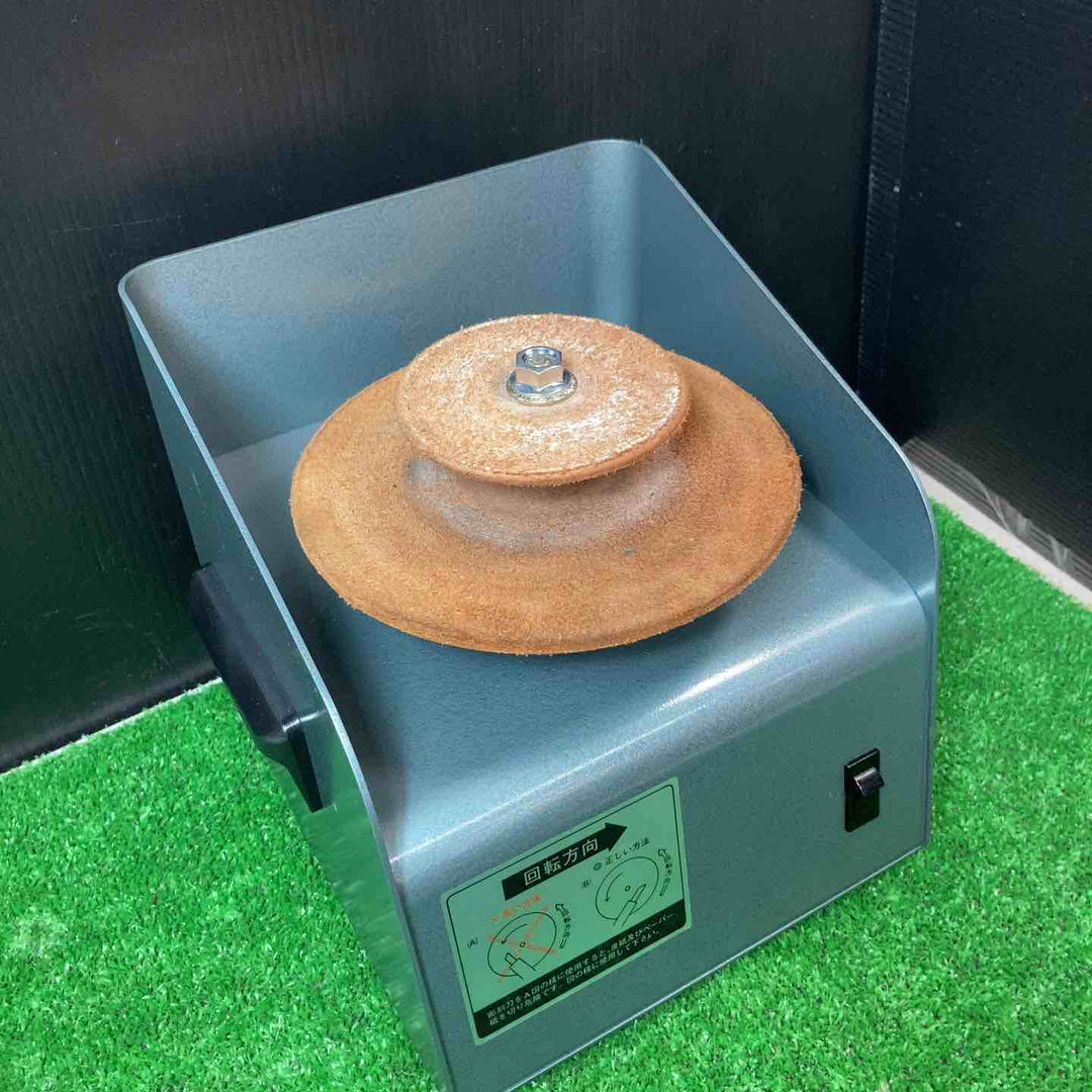 三木章刃物本舗 電動彫刻刀砥ぎ機 NEWモーターシャープナー フットスイッチ無し 刃物研磨機【岩槻店】