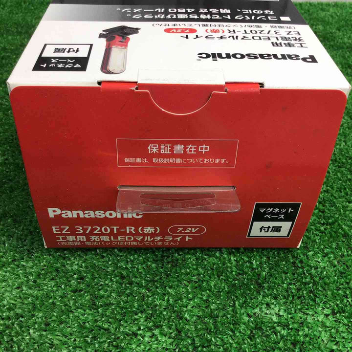 パナソニック(Panasonic) 充電LEDマルチライトEZ3720 マグネットベース付 レッド EZ3720T-R【町田店】