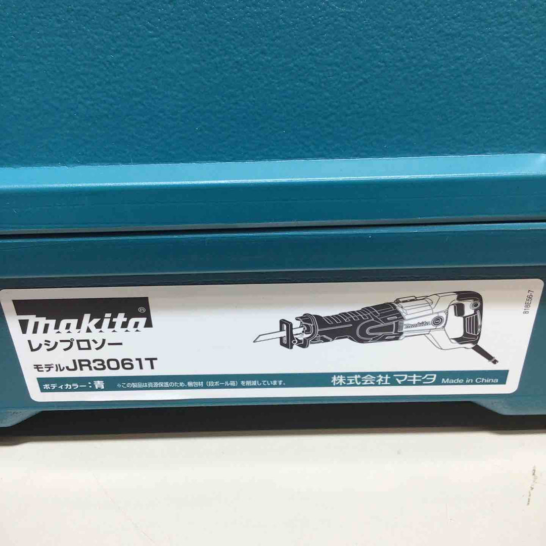 ★マキタ(makita) レシプロソー JR3061T【戸田店】