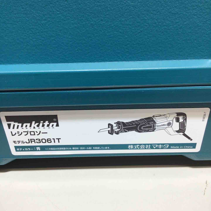 ★マキタ(makita) レシプロソー JR3061T【戸田店】