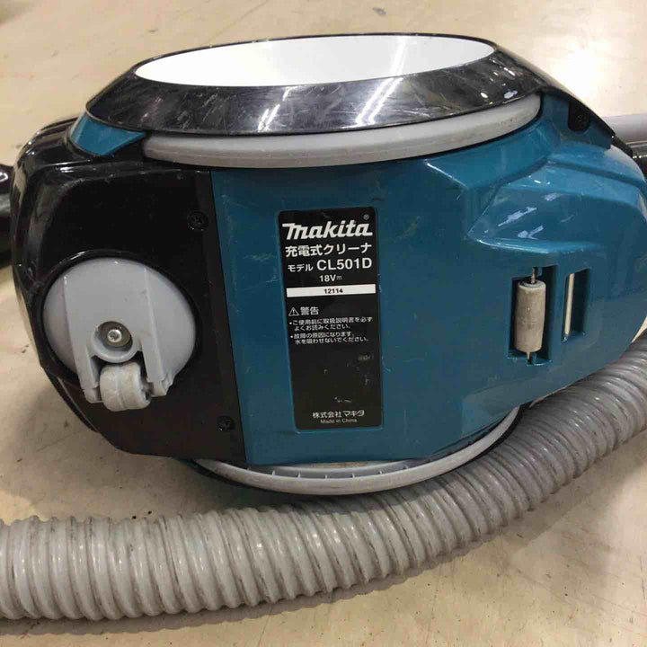 ★マキタ(makita) コードレスサイクロン掃除機 CL501DZ【町田店】