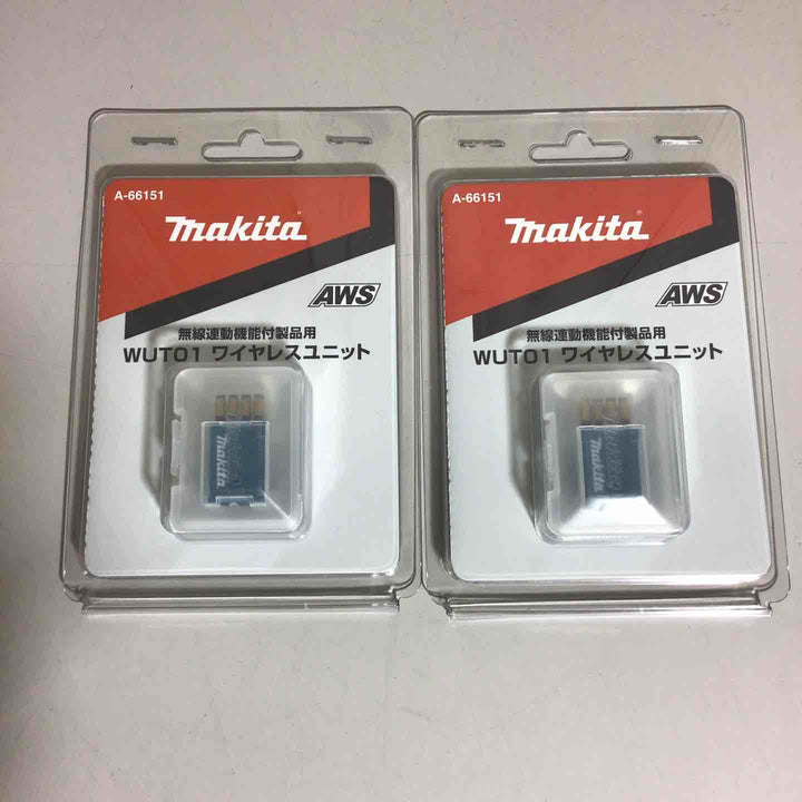 【未使用品(未開封)】 マキタ makita 無線連動機能付製品用 WUT01 ワイヤレスユニット A-66151 2個 【戸田店】