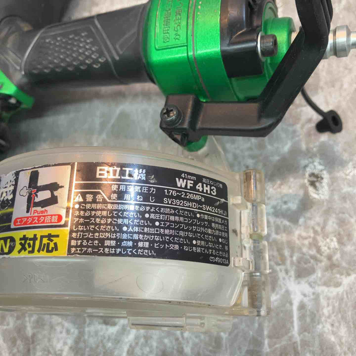 ★ハイコーキ(HIKOKI ※旧:日立工機) 高圧エアネジ打ち機 WF4H3(L)【八潮店】