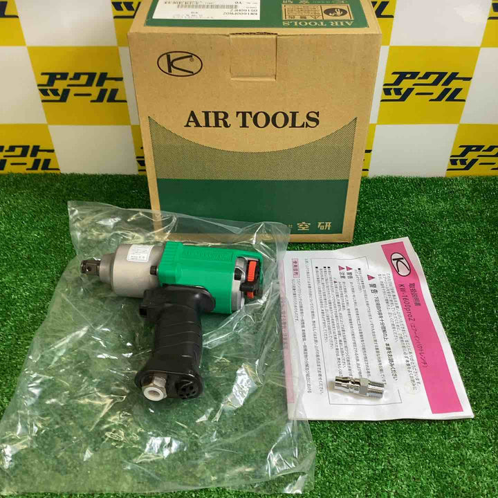 ◇空研(KUKEN) 12.7Sq 常圧エアーインパクトレンチ KW-1600proZ【越谷店】