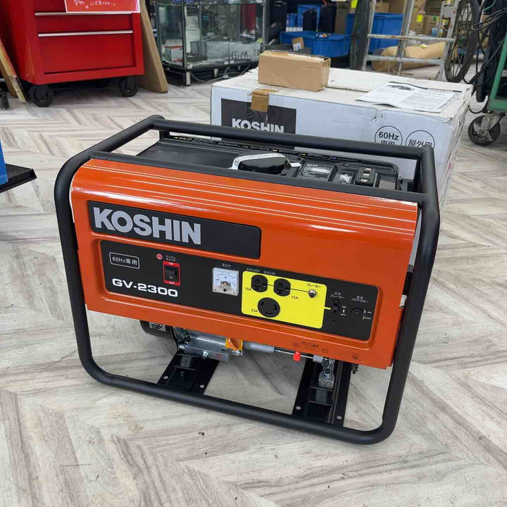 【店頭受取り限定】工進(KOSHIN) スタンダード 発電機 (定格出力2.3kVA) GV-2300【越谷店】