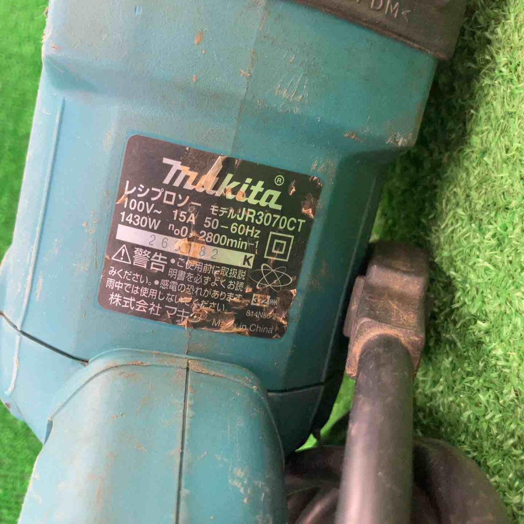 マキタ(makita) レシプロソー JR3070CT【川崎店】