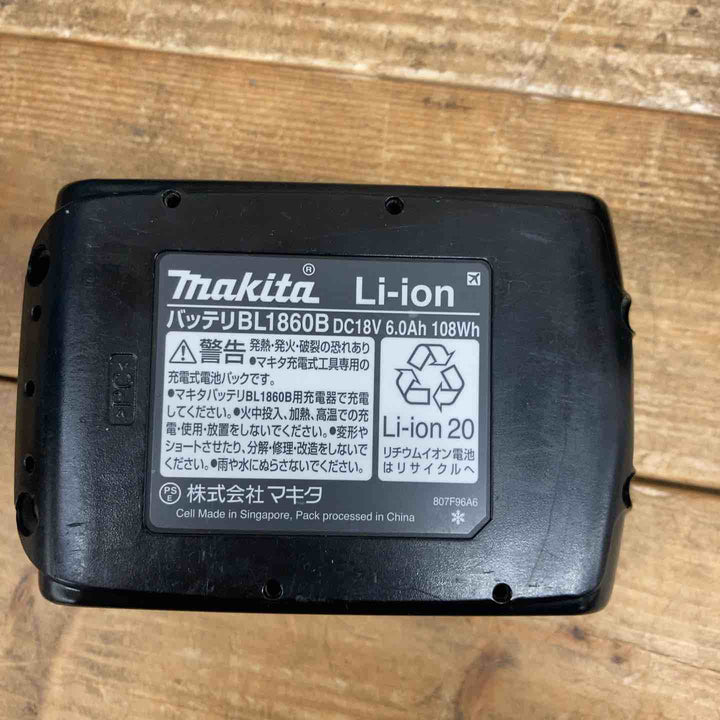 【中古品】 マキタ(makita) 18V コードレスハンマドリル HR182DZK バッテリー1個付属 【東大和店】