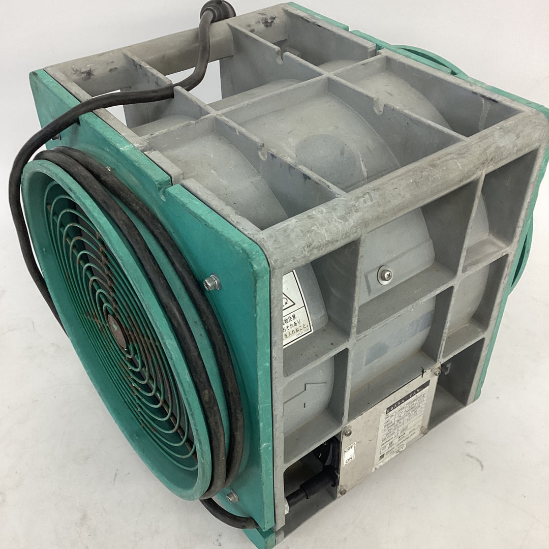 ◇エバラ(荏原製作所) 送風機 APM6 ポータブルファン【狭山】