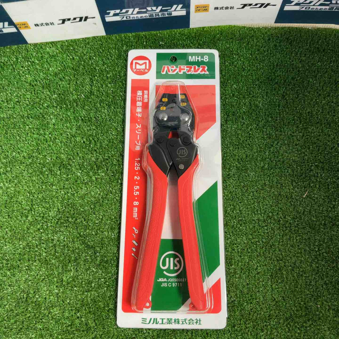 ◇マーベル(MARVEL) ハンドプレス MH-8【草加店】