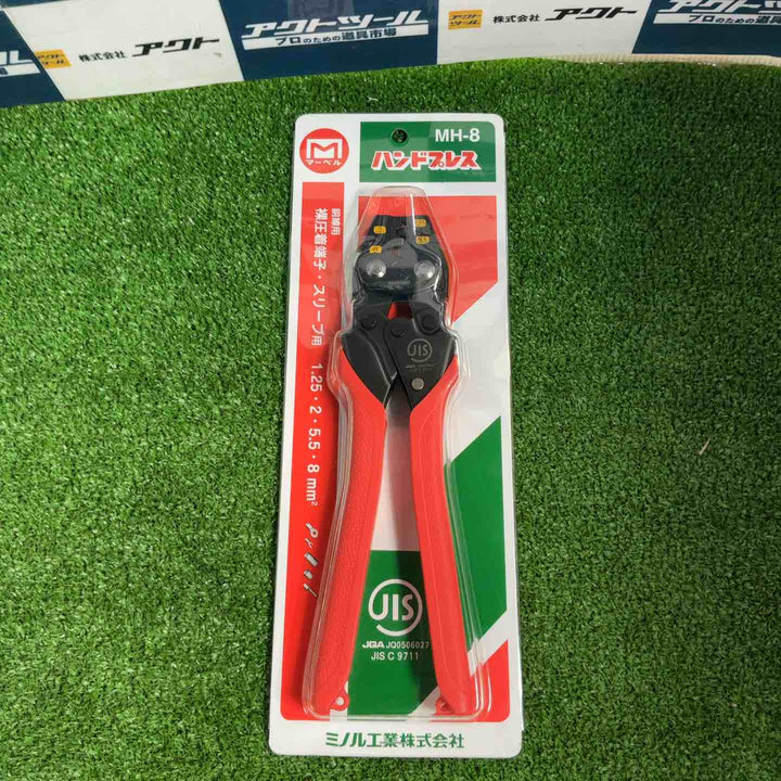 ◇マーベル(MARVEL) ハンドプレス MH-8【草加店】