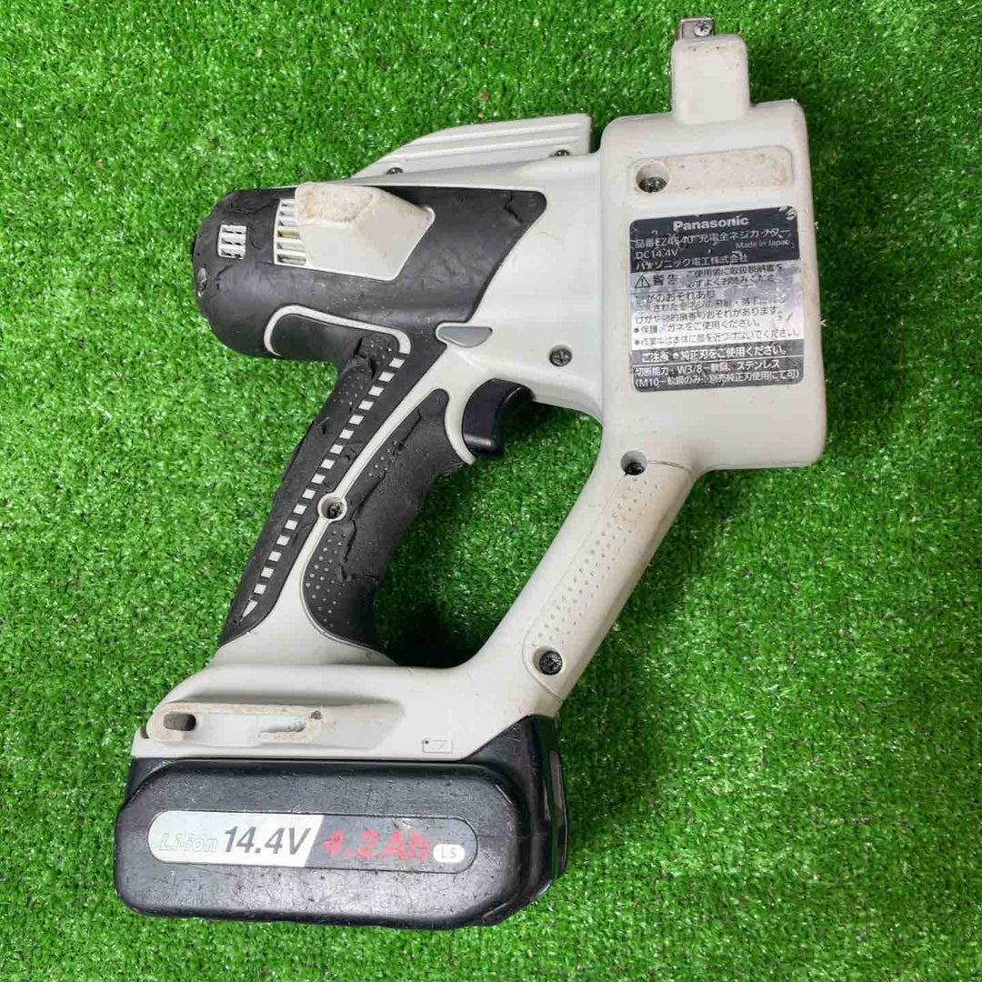 ★パナソニック(Panasonic) コードレス全ネジカッター14.4V EZ4540LS2S-B【岩槻店】
