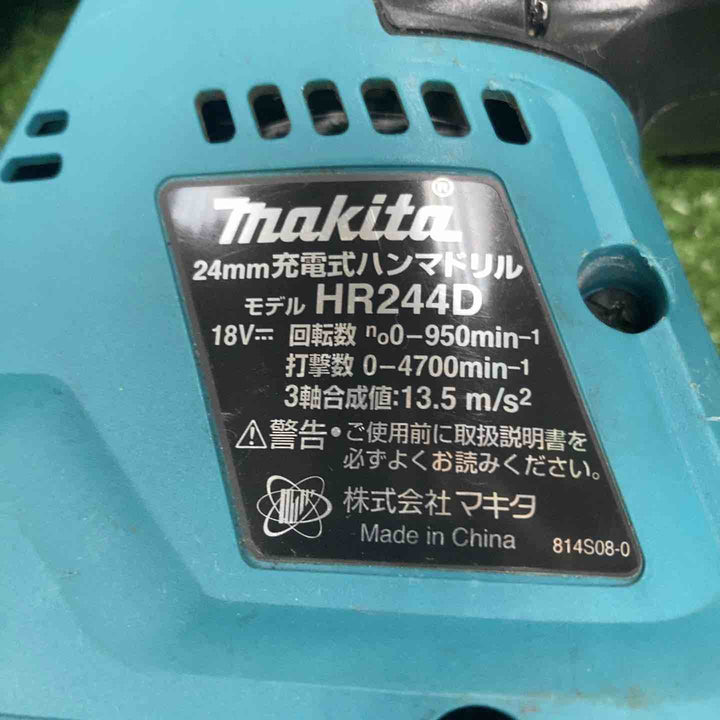 ☆マキタ(makita) コードレスハンマドリル HR244DZ【川崎店】