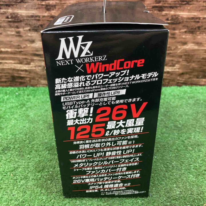 WindCore(ウィンドコア) 26Vバッテリー・ファンセット WZ4670　2025年モデル【川越店】