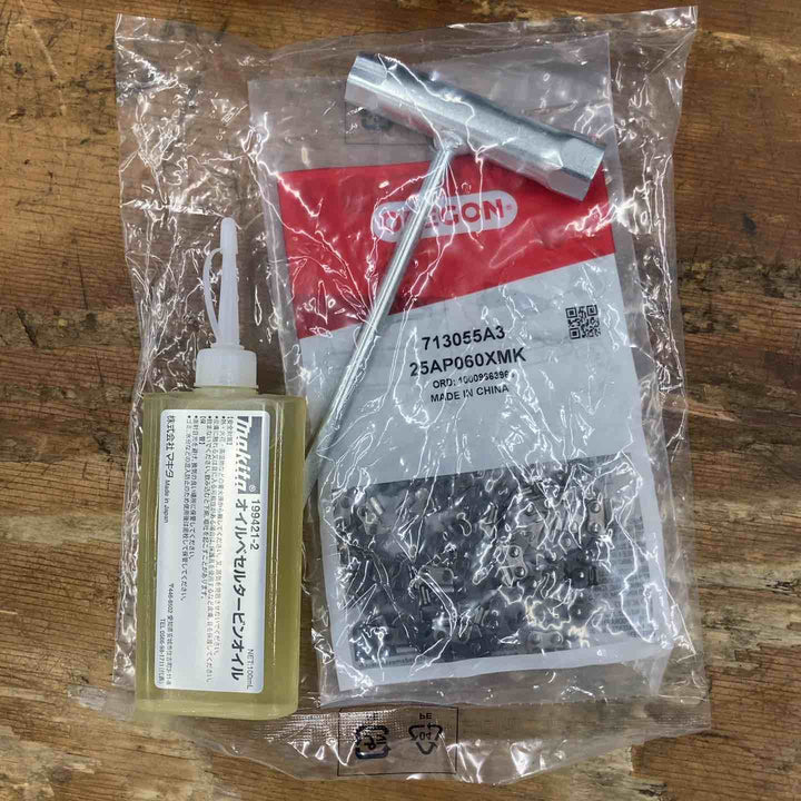 ☆マキタ(makita) コードレスチェーンソー MUC254DZ【柏店】