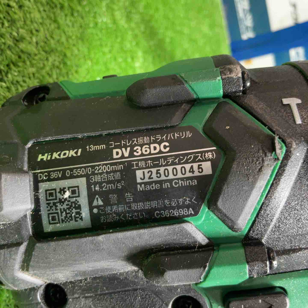 ◇ハイコーキ(HIKOKI ※旧:日立工機) コードレス振動ドリルドライバー DV36DC(NN)【草加店】