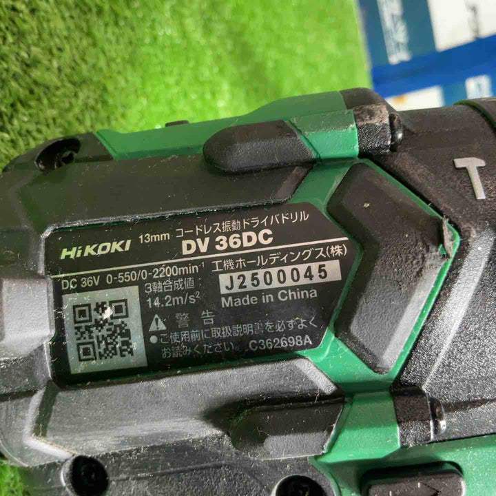 ◇ハイコーキ(HIKOKI ※旧:日立工機) コードレス振動ドリルドライバー DV36DC(NN)【草加店】