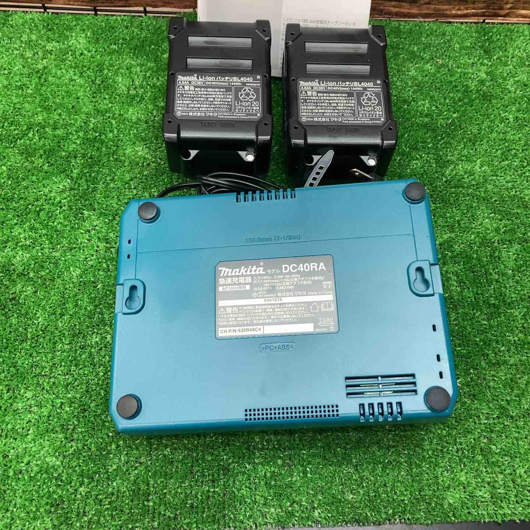 ★マキタ(makita) コードレスチップソーカッター CS001GRMX【川越店】