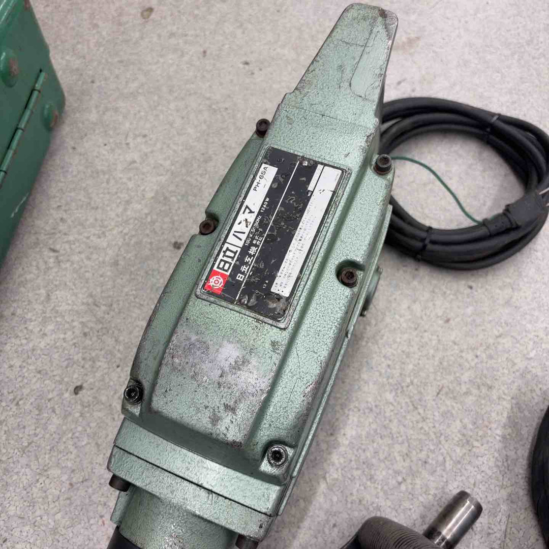 ★ハイコーキ(HIKOKI ※旧:日立工機) 電動ハンマ PH-65A【八潮店】