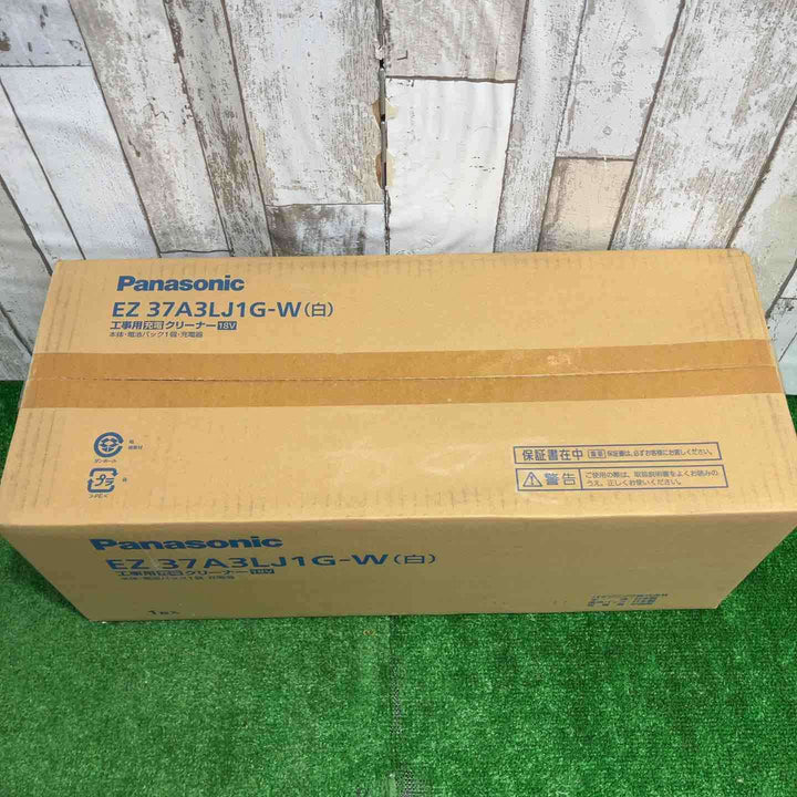 パナソニック(Panasonic) 充電式スティッククリーナー EZ37A3LJ1G-W【町田店】