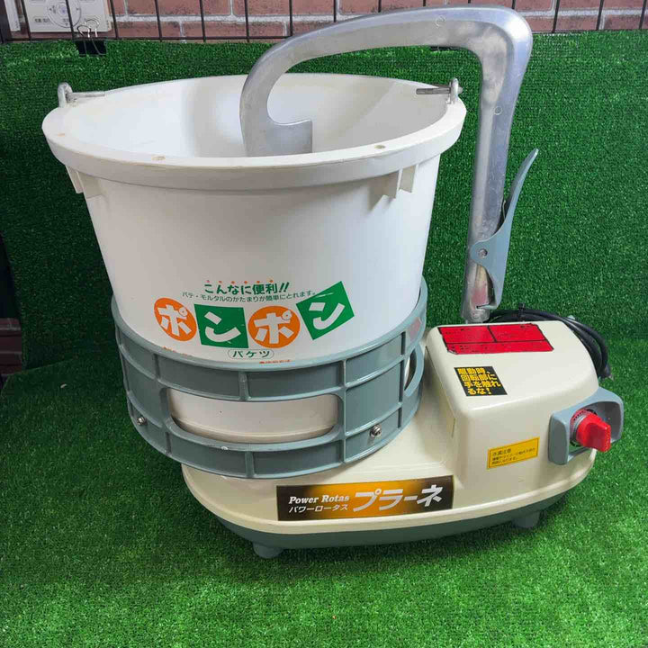 ◇ヤヨイ(YAYOI) 撹拌機 パワーロータスV かくはん機【藤沢店】