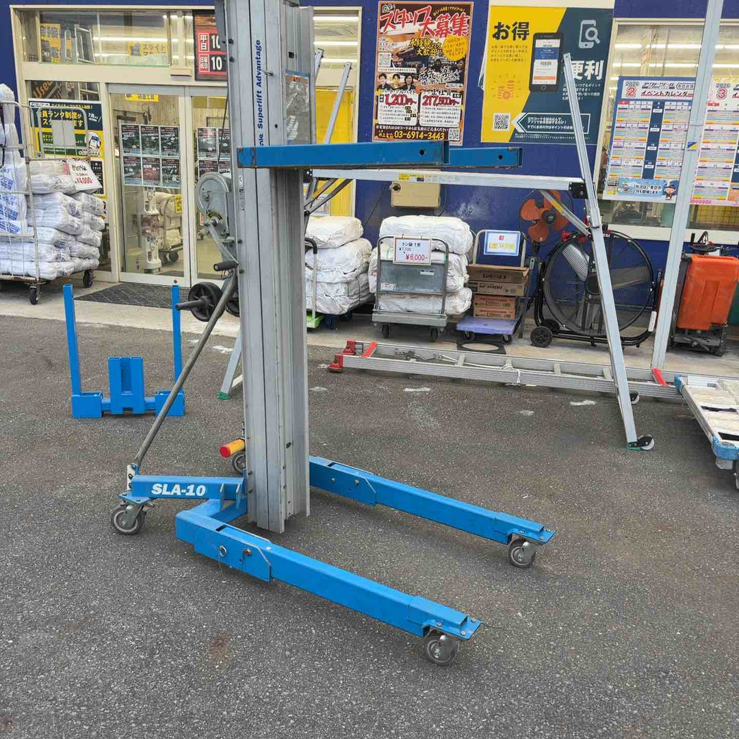 【店頭受取り限定】◇ Genie SLA-10 手動式マテリアルリフト Genie Superlift Advantage 【八潮店】