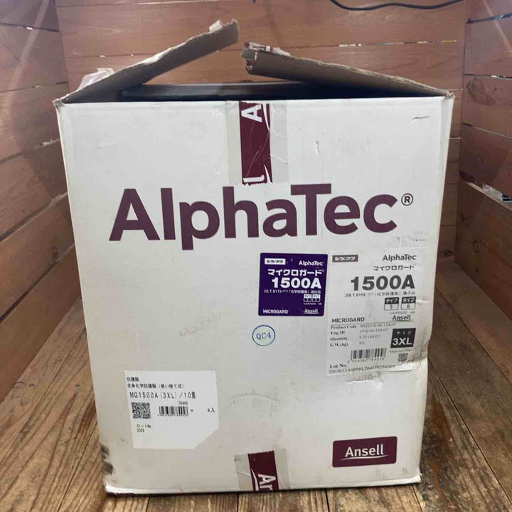 ◇重松(シゲマツ) マイクロガード 1500A 化学防護服 3XL 40着(10着x4入) AlphaTec【所沢店】