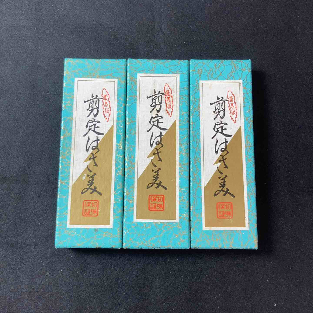 【中古品】剪定はさみ(鋏) 忠助 3本まとめ 植木 花木 【東大和店】