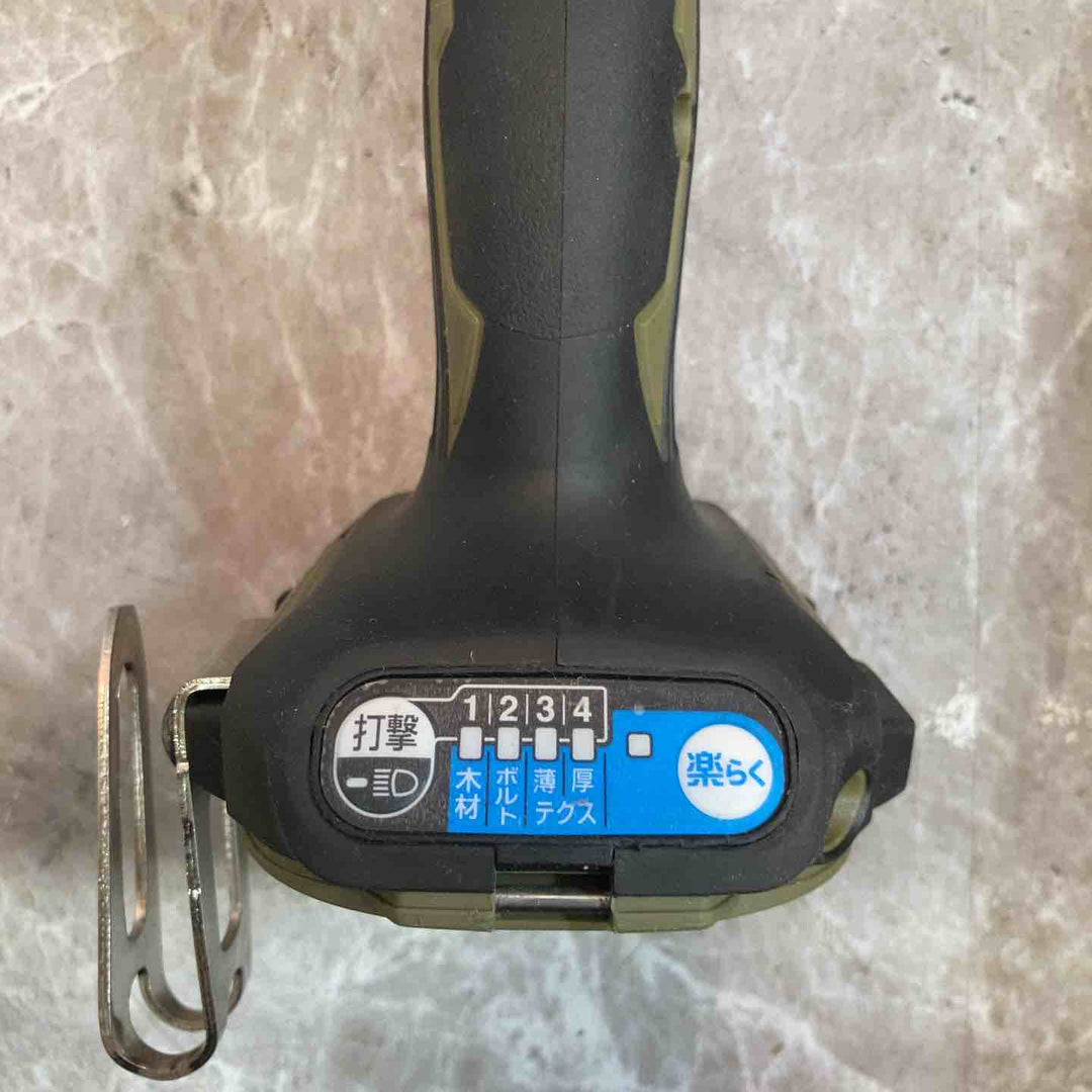 ★マキタ(makita) コードレスインパクトドライバー TD173DRGXO【八潮店】