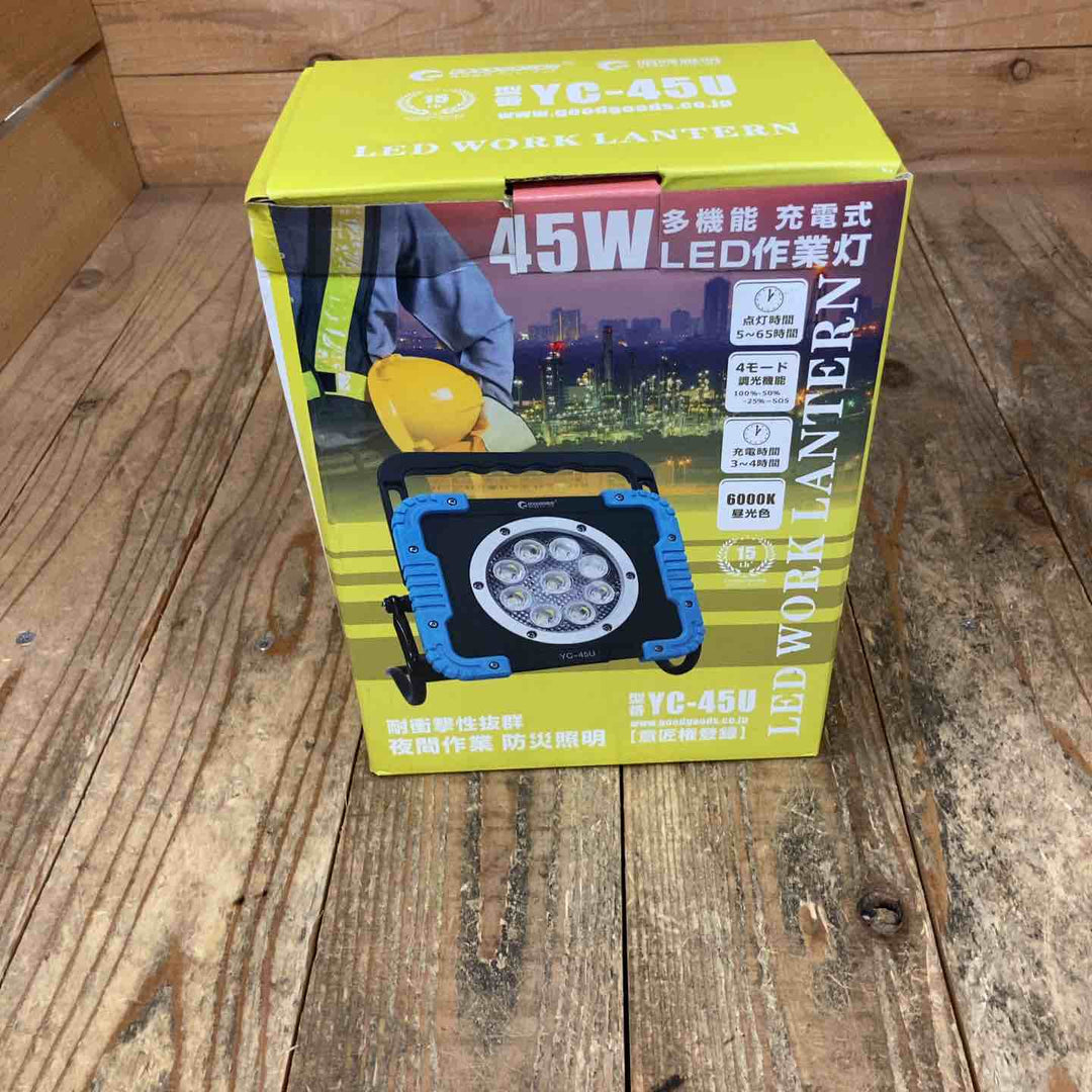 ◇グッド・グッズ(GOODGOODS) 充電式LED投光器 YC-45U【所沢店】