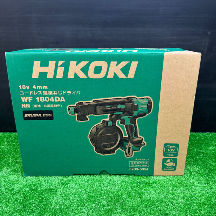 【未使用品】ハイコーキ(HIKOKI ※旧:日立工機) コードレススクリュードライバー WF1804DA(NN)(本体のみ)【電材館越谷店】