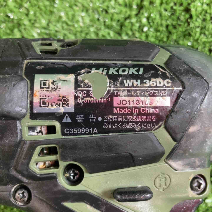 ★ハイコーキ(HIKOKI ※旧:日立工機) コードレスインパクトドライバー WH36DC(NNG)【川崎店】