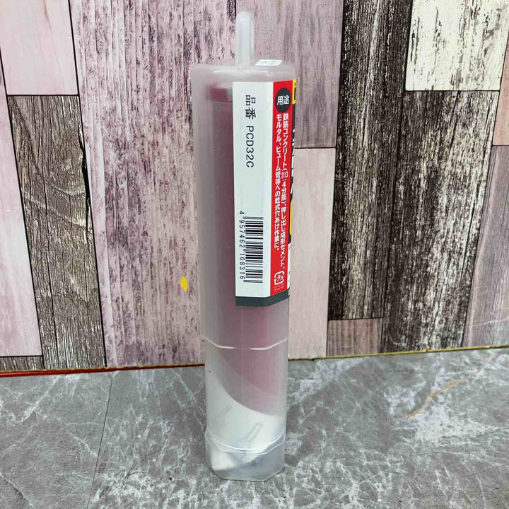 ◇ミヤナガ　ドライモンドコアポリカッタ－　３２ PCD32C(32ﾐﾘ)【八潮店】