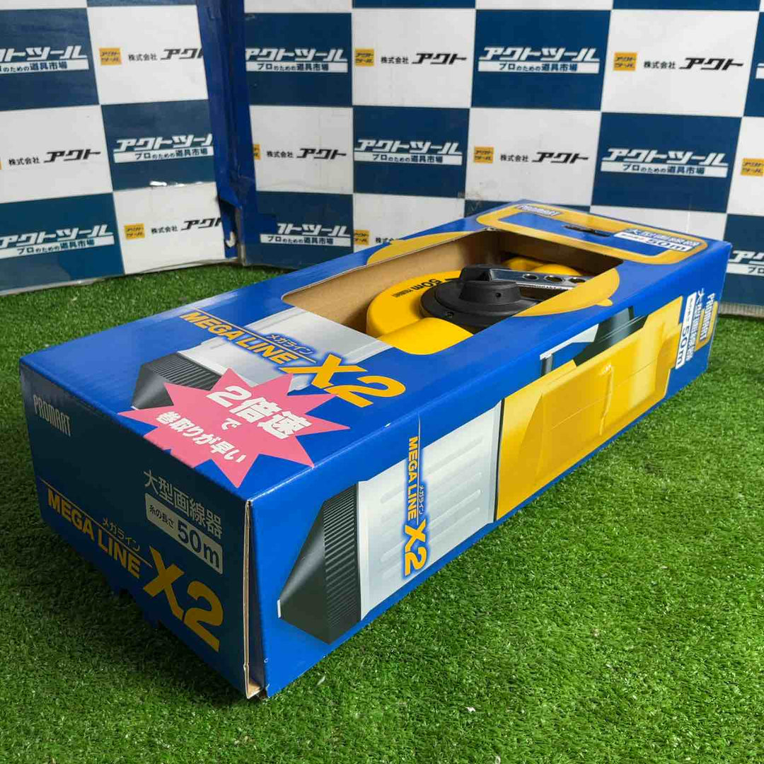 ◇プロマート(PROMART) メガライン2倍速 50m MLN50【草加店】