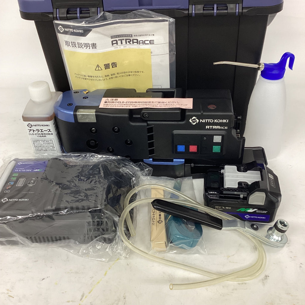 ☆日東工器 磁気ボール盤 CLO-2725 アトラエース 低床型 最大穴あけ